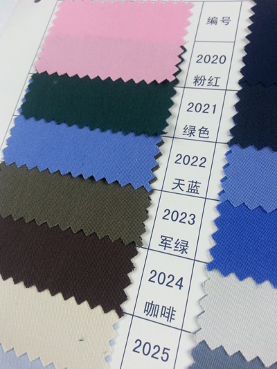 GZ-HGFA TC 滌平細珠帆 細節-4